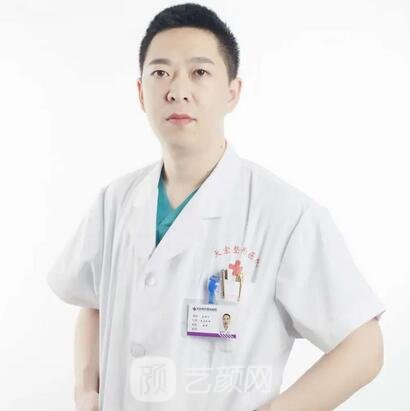 孙苏宁