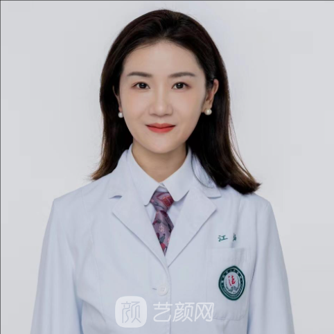 江灿