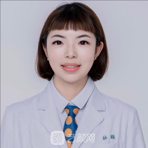 林颖