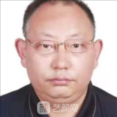 徐素平