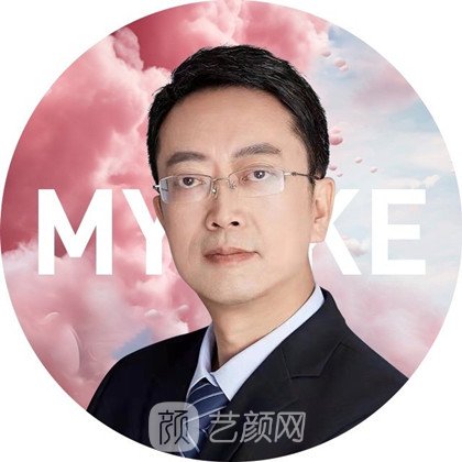 高超