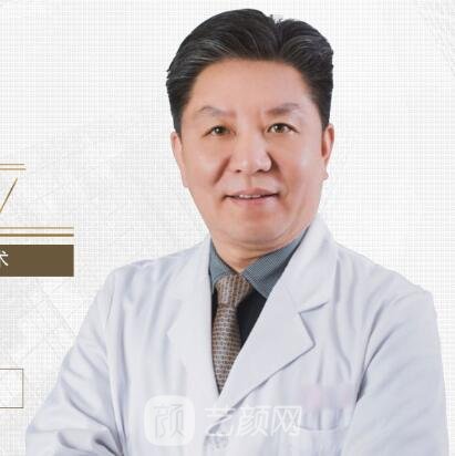 金宝玉