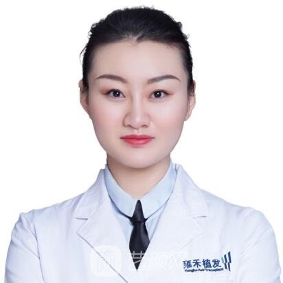 张海妹