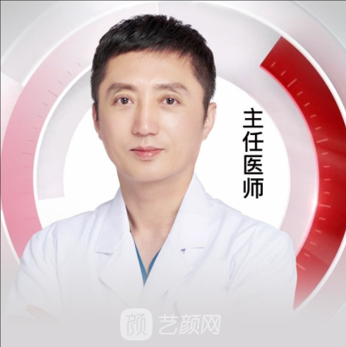 郝思辉