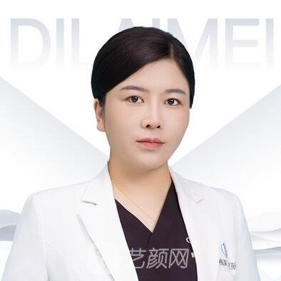 郭姣君
