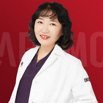 张艳丽