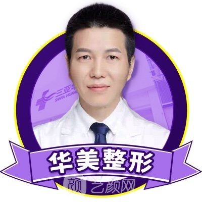 赖正均