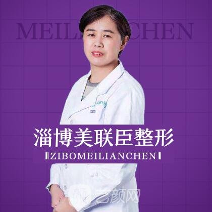 张辉