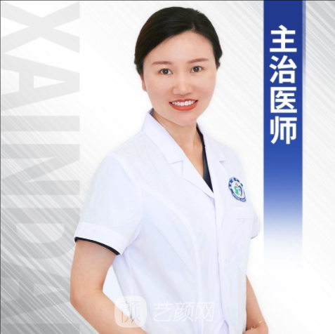 朱廷君