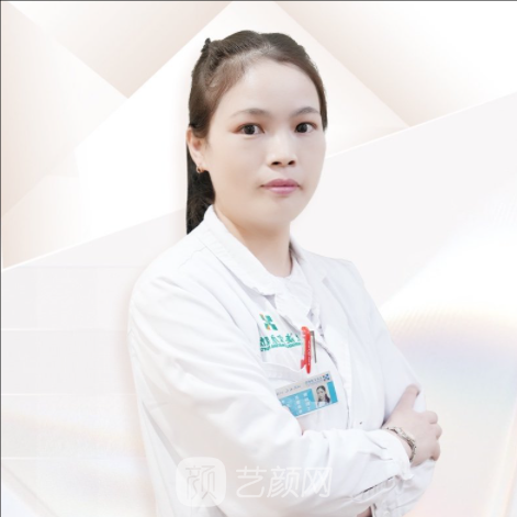李雪莲