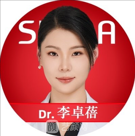 李卓蓓