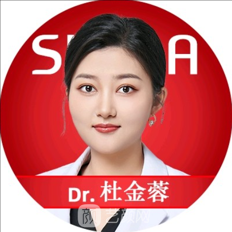 杜金蓉
