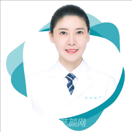 冯倩