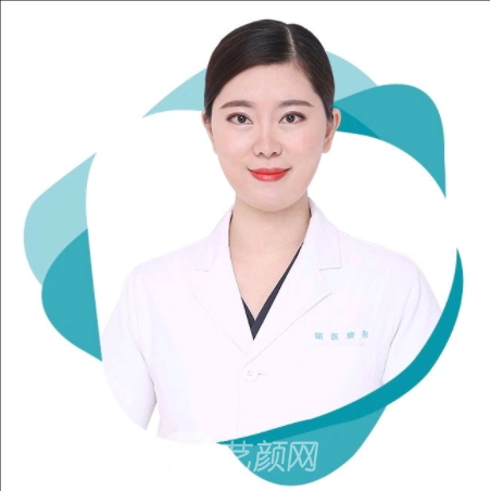 王雨婷