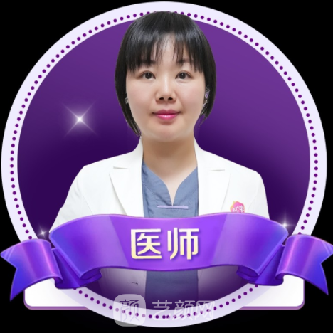 李挺