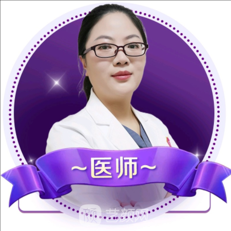 罗莉萍