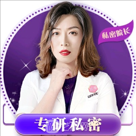 邓娟娟