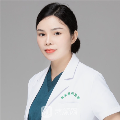 胡格花