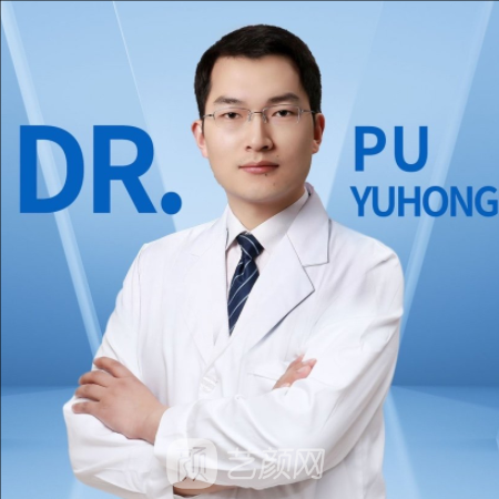 蒲于红