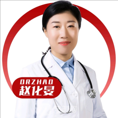 赵化旻