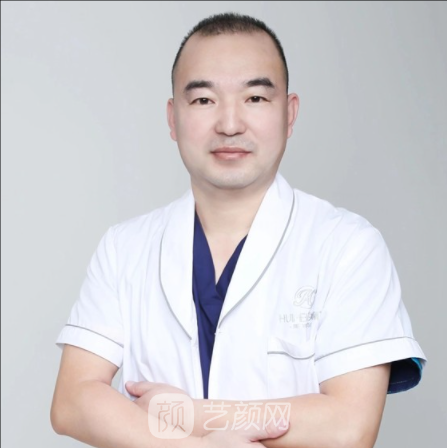 王永义