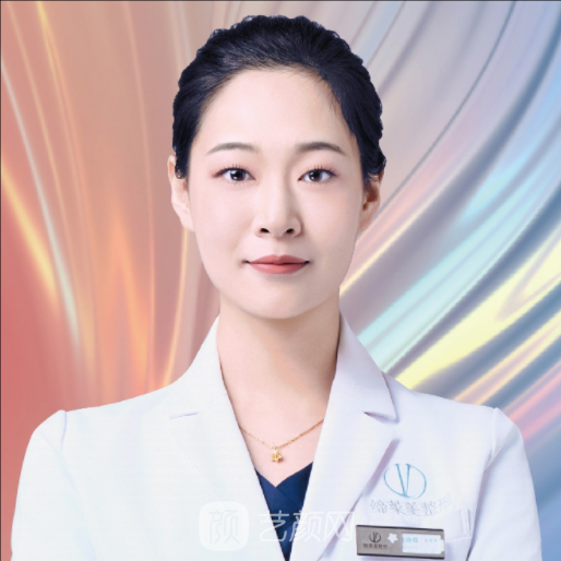 马晓蝶
