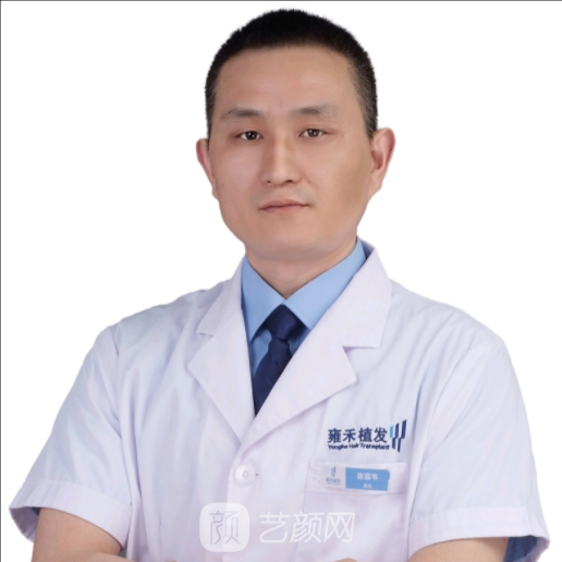崔富韦