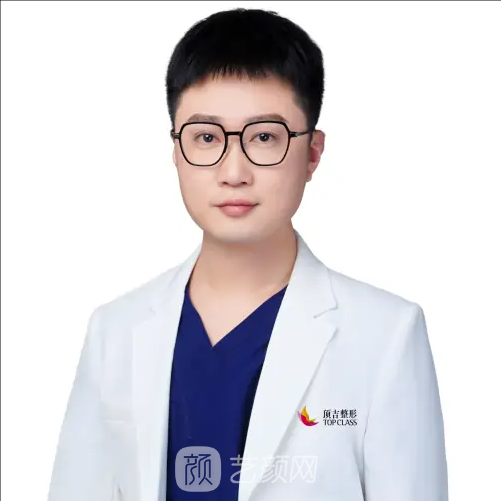 单宝奇