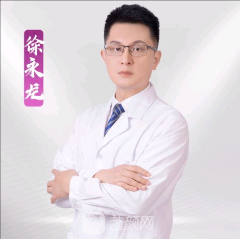 徐永龙