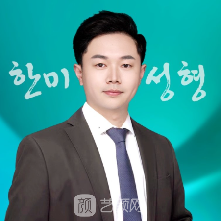 王国尚