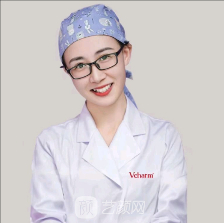 徐又心