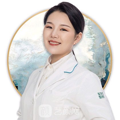张玥晗
