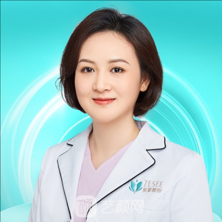莫玉婷