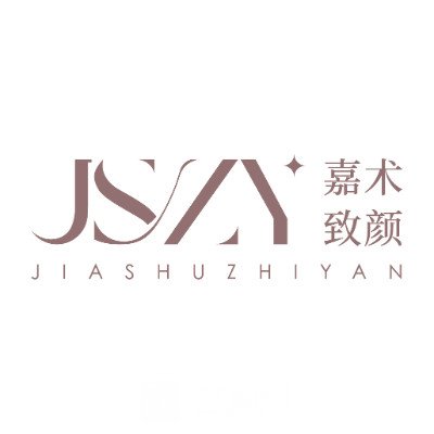 南京嘉术致颜医疗美容门诊部