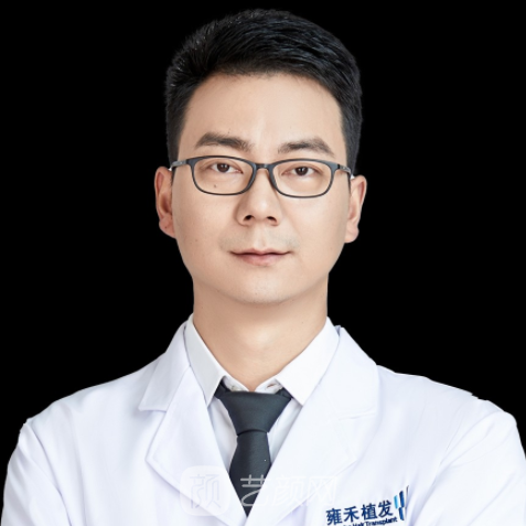 文林