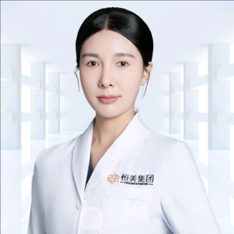 郎丽娟