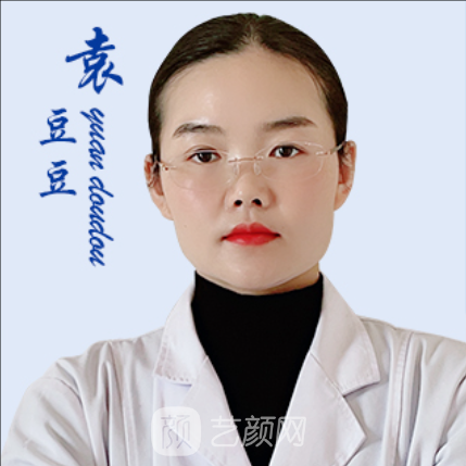 袁豆豆