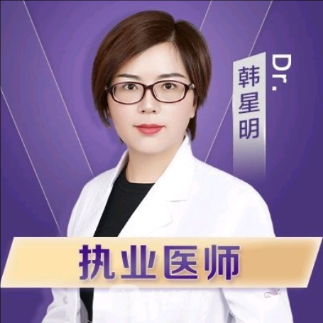 韩星明
