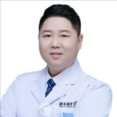 蔡浩杰