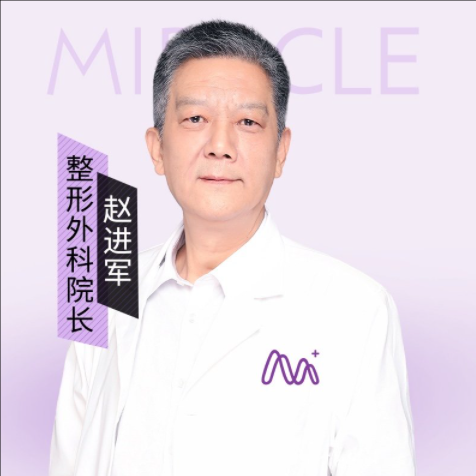 赵进军