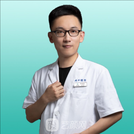 郑方成