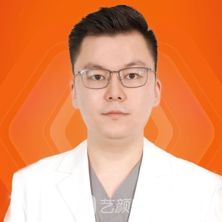 严绅