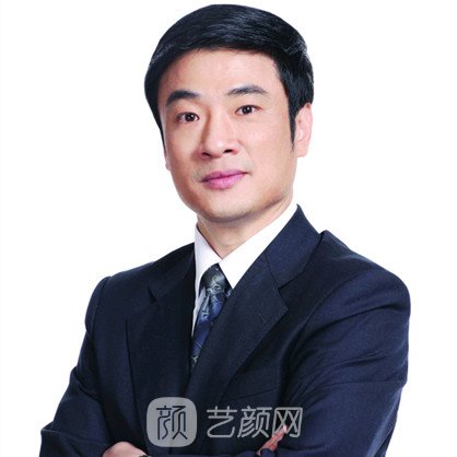 顾浩