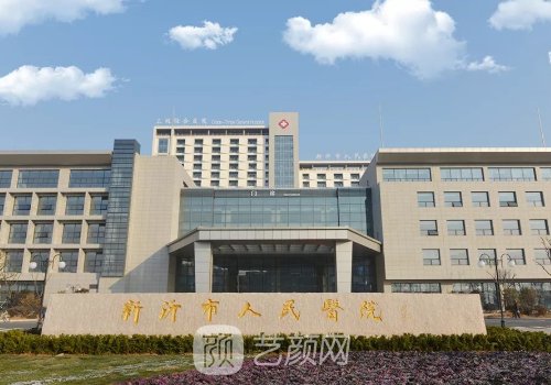 新沂陶勇医生吸脂技术好吗?个人变美细节分享