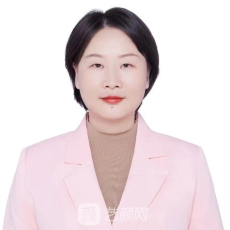 王丽丽