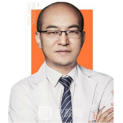 范国文