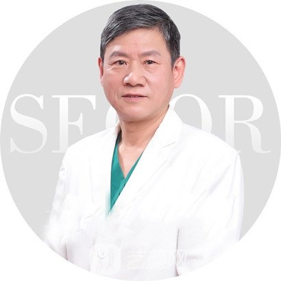 田文清