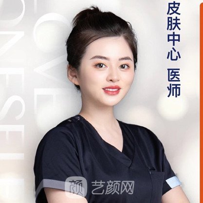 王舒婷