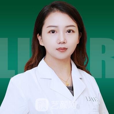 郑丽娜