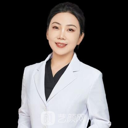 邢志花